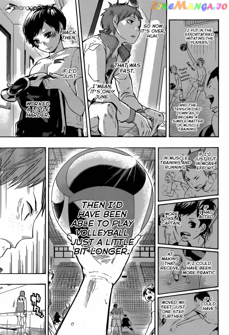 Haikyuu!!, Chapter 40 image 15
